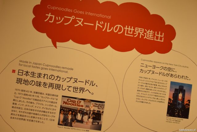 Tokio, Yokohama, Japonia, Cup Noodles Museum, muzeum zupki chińskiej, co robić w Yokohamie, Yokohama z dziećmi, Momofuku Ando