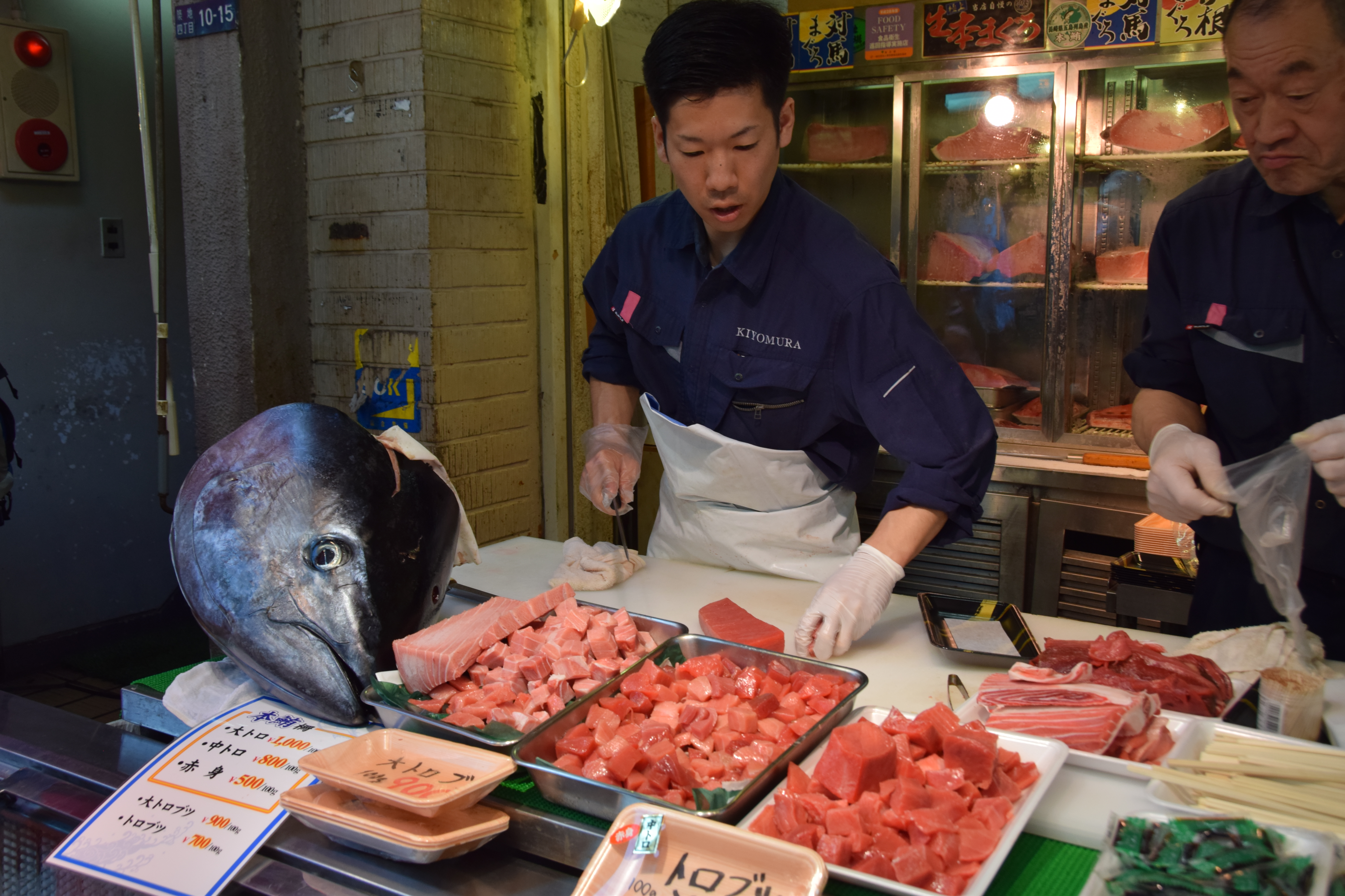 podróże na własną rękę, jak podróżować samodzielnie, samodzielne podróże, jak samemu zorganizować podróż, Japonia, Tokio, Tsukiji