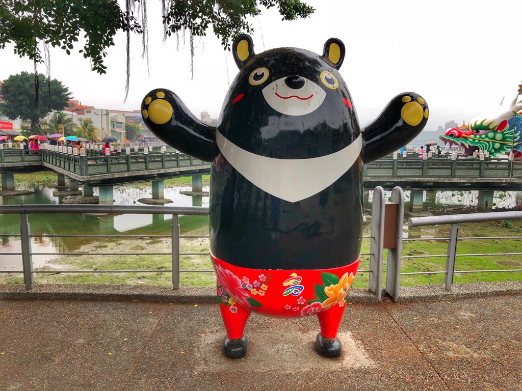 Tajwan, co robić na Tajwanie, Kaohsiung