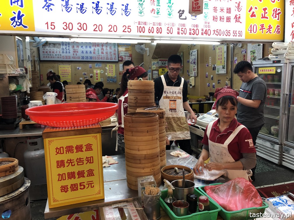 dim sum, pierożki, pierożki na parze, Tajwan, co jeść na Tajwanie, kuchnia Tajwanu