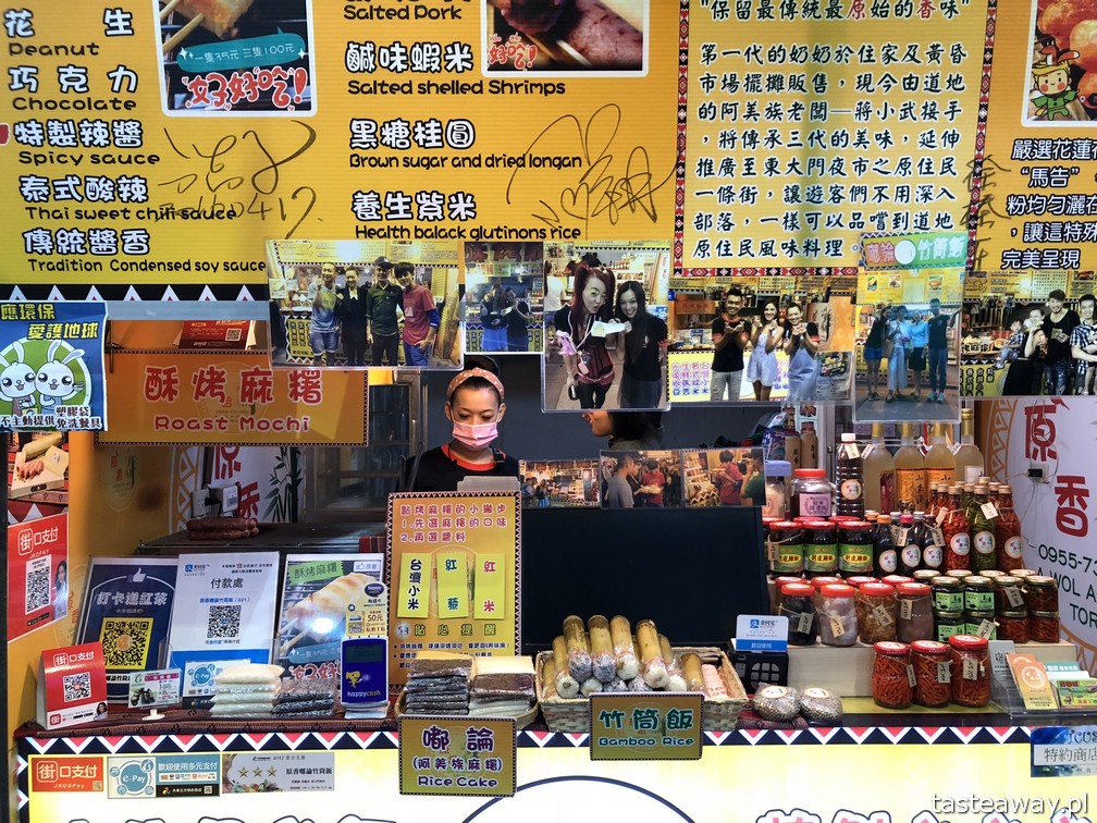 mochi, Tajwan, co jeść na Tajwanie, słodycze Tajwan, japońskie słodycze