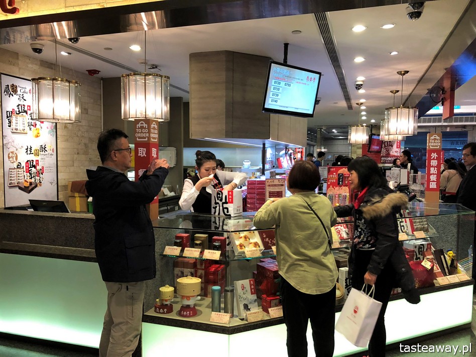 Tajwan, co zobaczyć na Tajwanie, Din Tai Fung