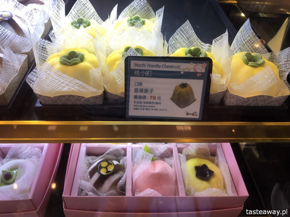 mochi, Tajwan, co jeść na Tajwanie, słodycze Tajwan, japońskie słodycze