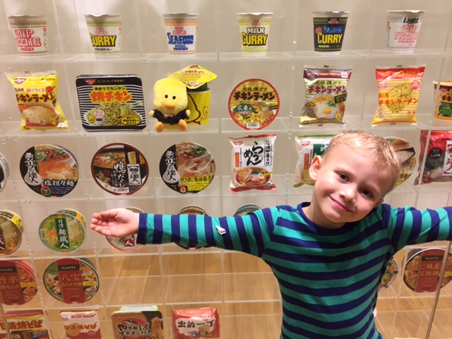 Tokio, Yokohama, Japonia, Cup Noodles Museum, muzeum zupki chińskiej, co robić w Yokohamie, Yokohama z dziećmi