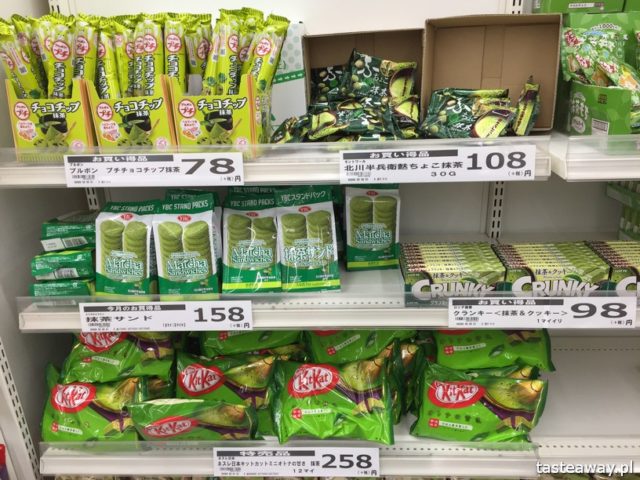 matcha, japońska zielona herbata matcha, matcha latte, Japonia, co jeść w Japonii, japońskie desery