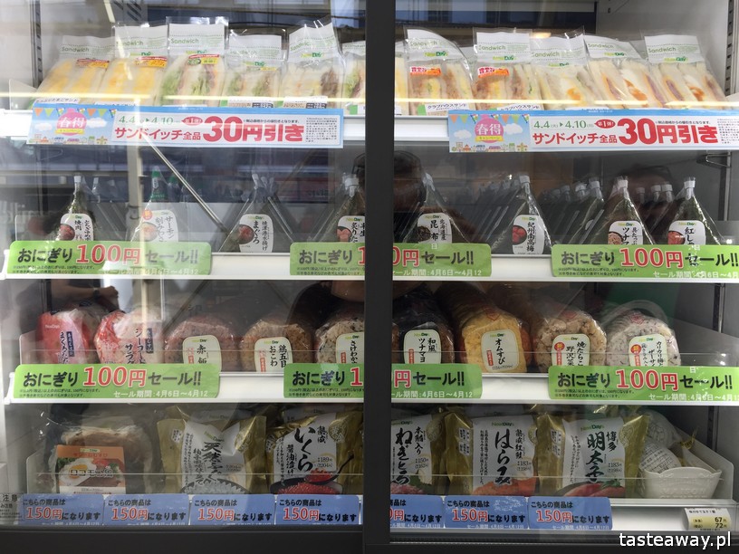 Japonia, co jeść w Japonii, czego warto spróbować w Japonii, onigiri, ryżowe kanapki