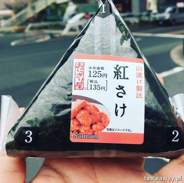 Japonia, co jeść w Japonii, czego warto spróbować w Japonii, onigiri, ryżowe kanapki