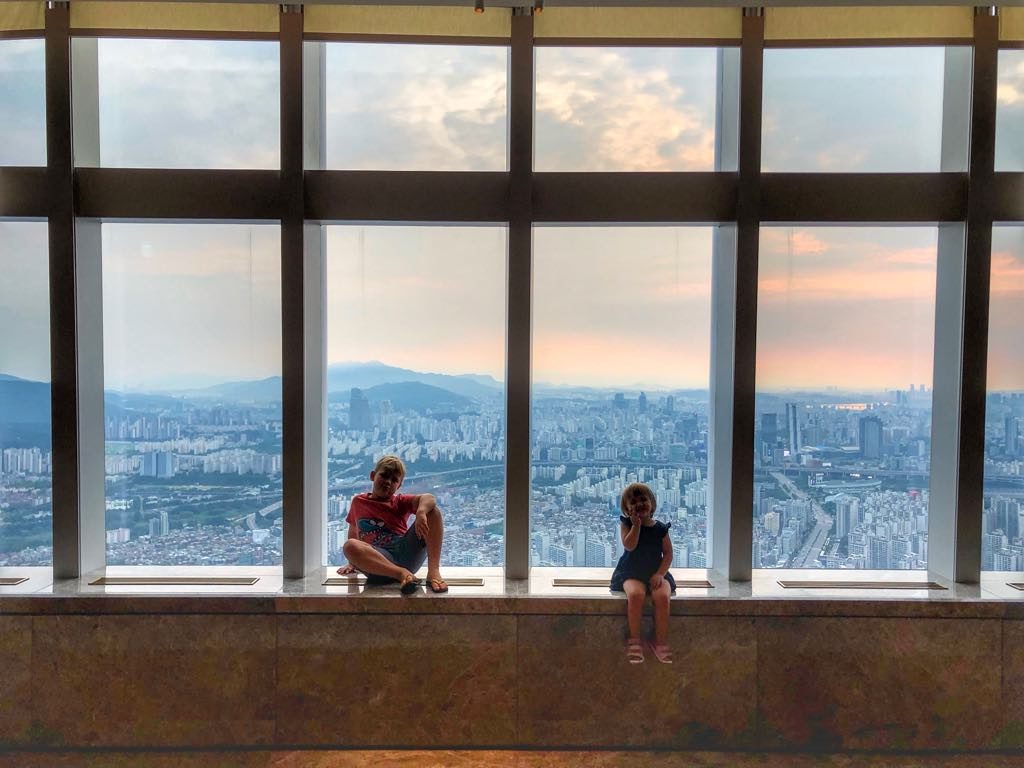 Signiel Seoul
