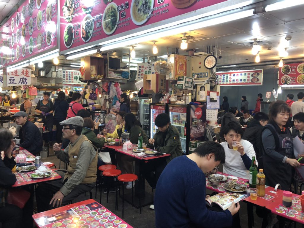 Shilin Night Market