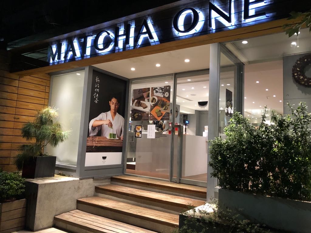 Matcha One