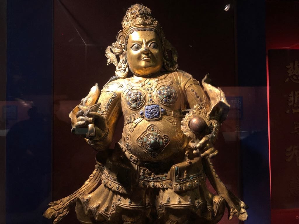 National Palace Museum