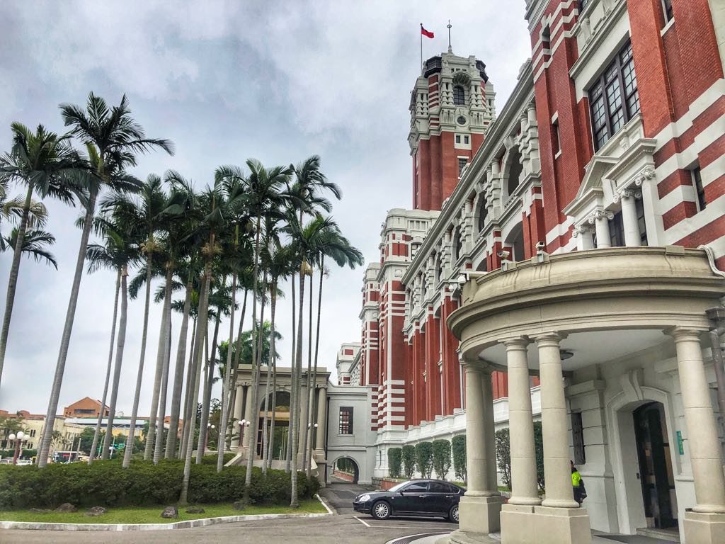 Presidential Office Building