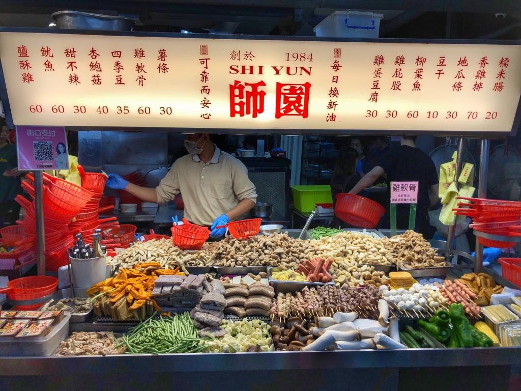 Taipei night market_3