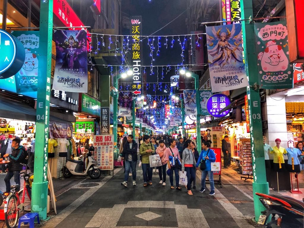 Ximending