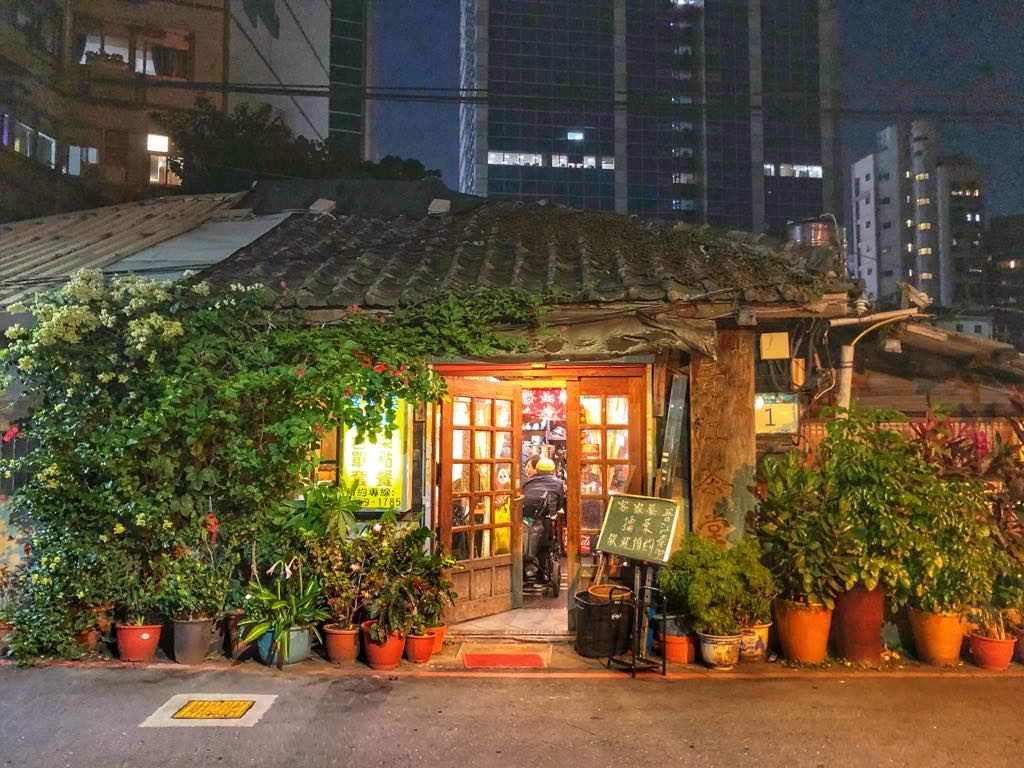 tradycyjne miejsce w nowoczesnym taipei