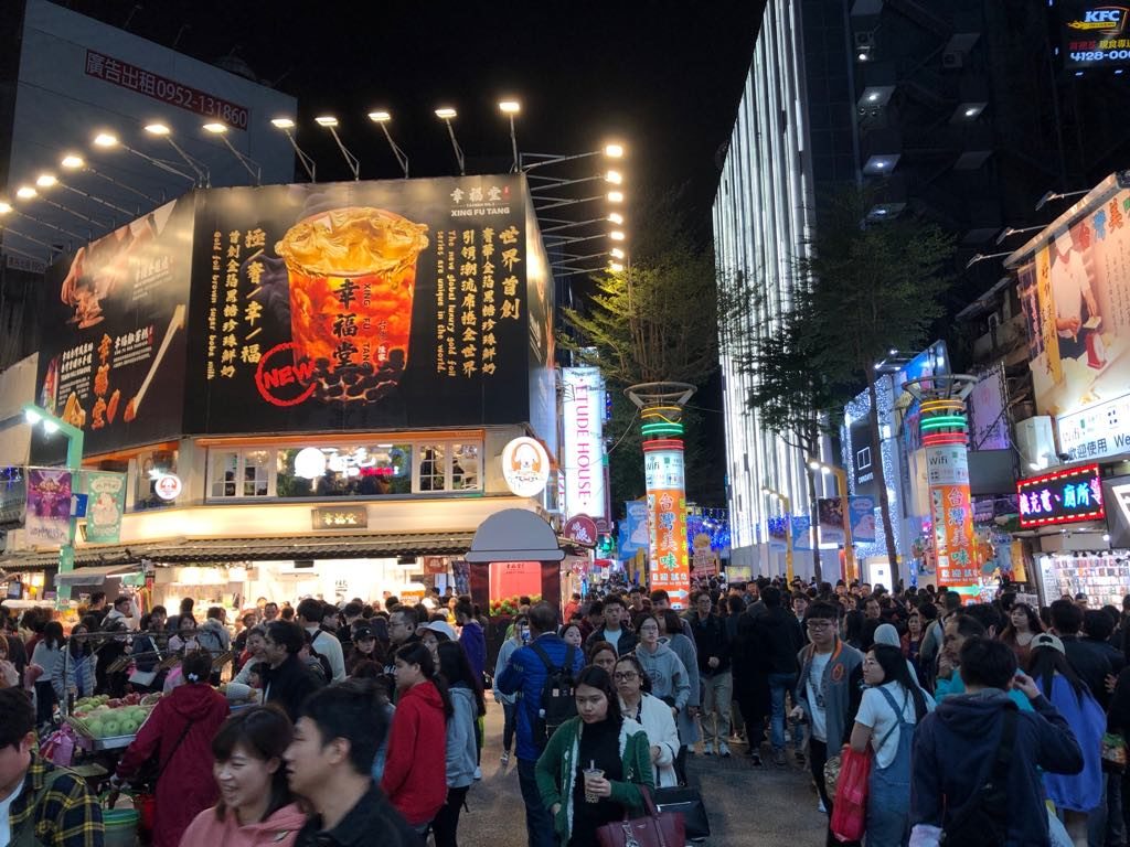 ximending