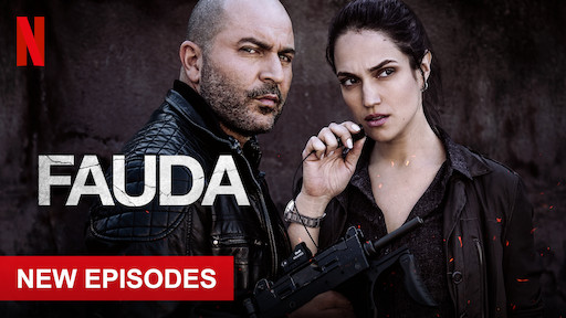FAUDA