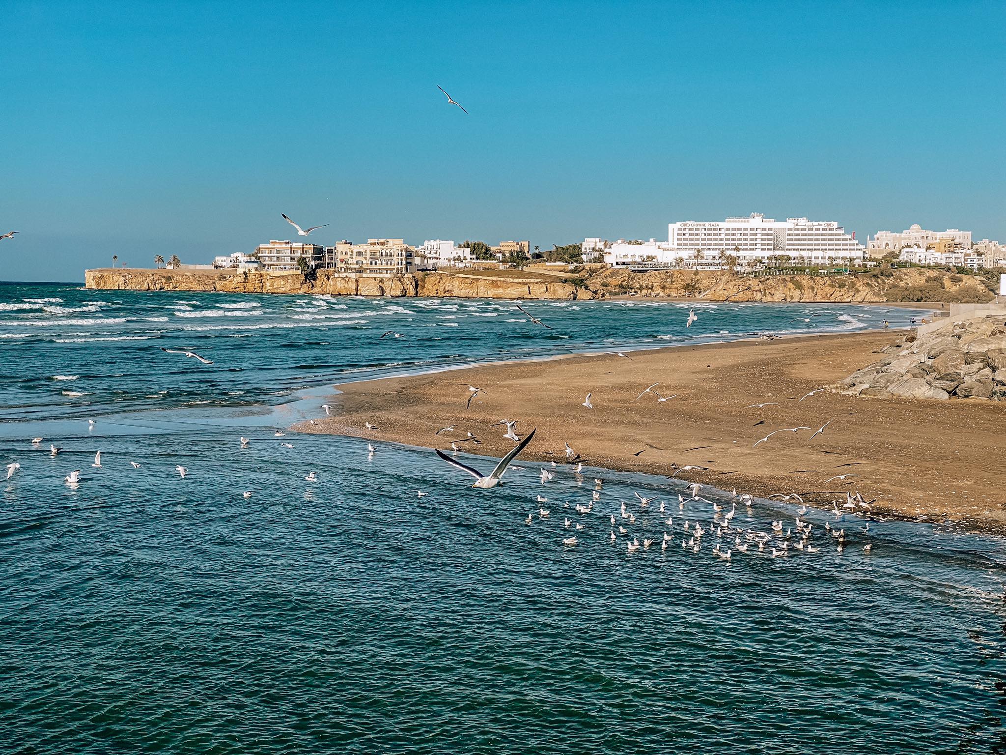 Plaża Qurum