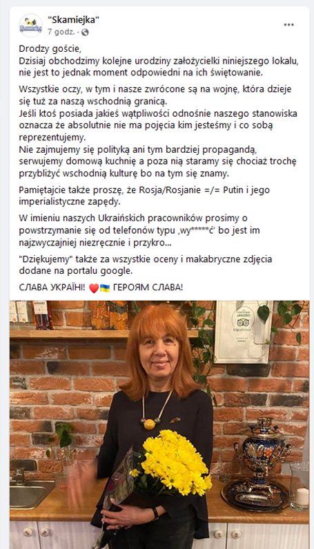 Skamiejka_1