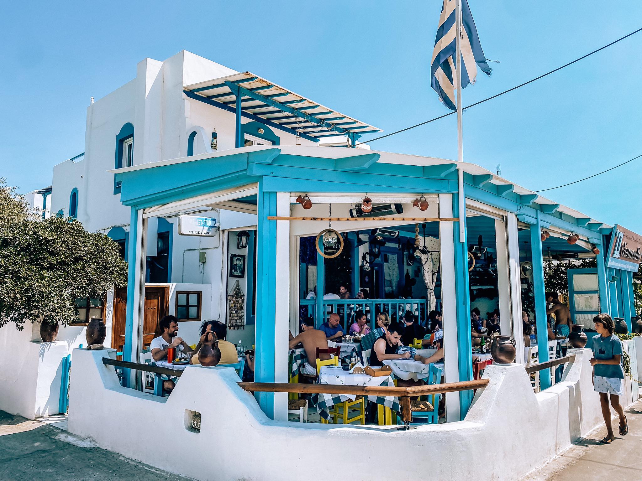 O Giannoulis_NAXOS_1